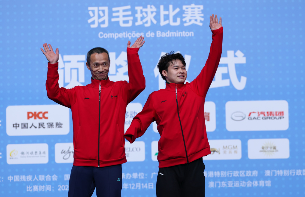 开云体育直播-混合项目谁与争锋？羽毛球男子双打金牌花落